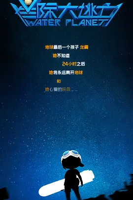 色妞欧美日韩在线