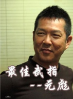 色妞欧美日韩在线